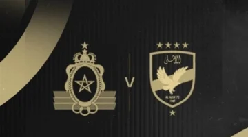 الناقلون الرسميون.. تعرف على القنوات التي ستبث مباراة الأهلي ضد الجيش الملكي المغربي وموعد انطلاقها مساء الإثنين 24 نوفمبر 2025